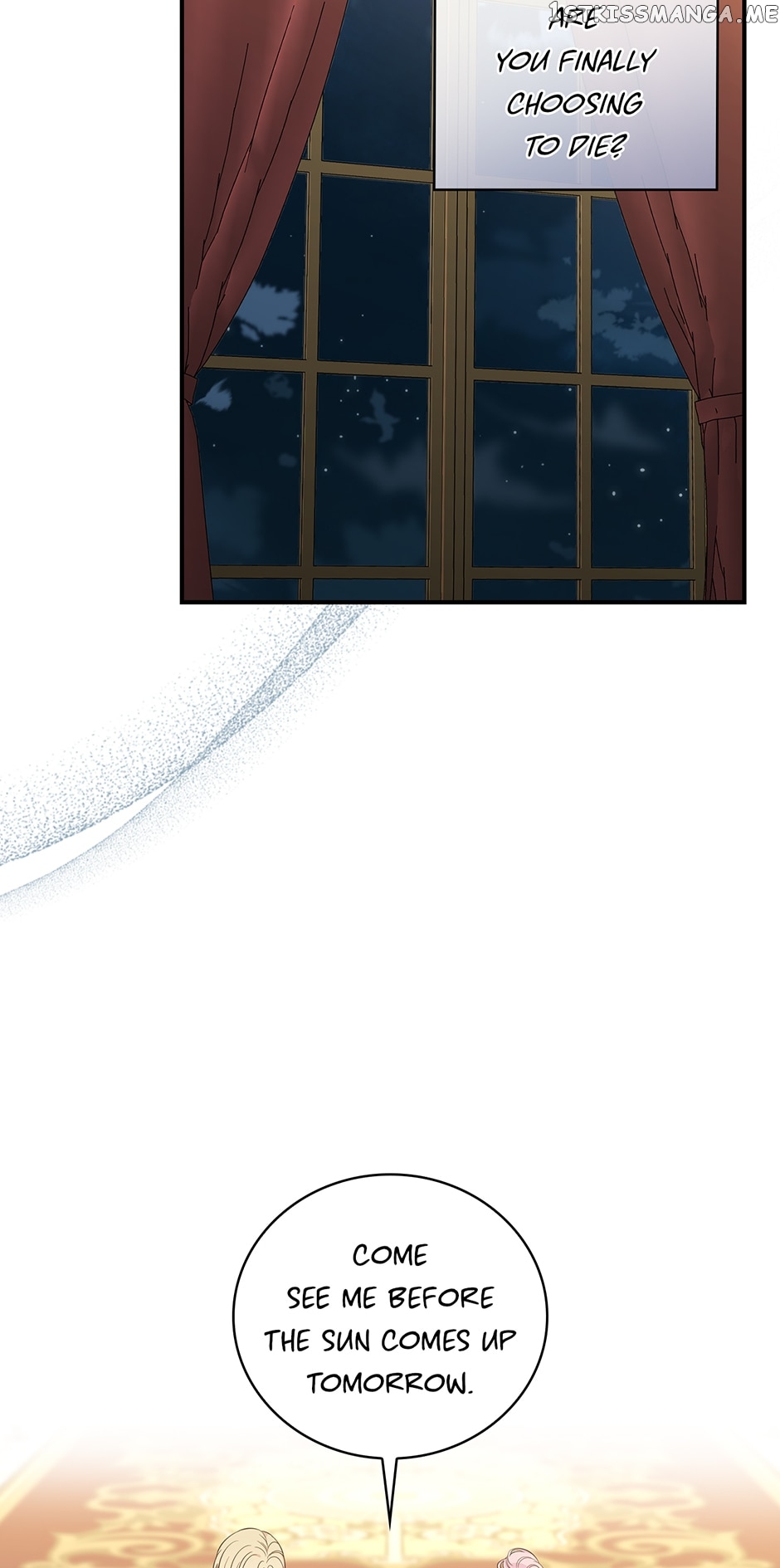 The Duchess of the Glass Greenhouse Chapter 90 - page 23
