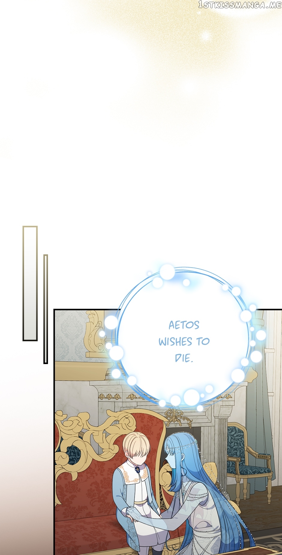 The Duchess of the Glass Greenhouse Chapter 90 - page 46