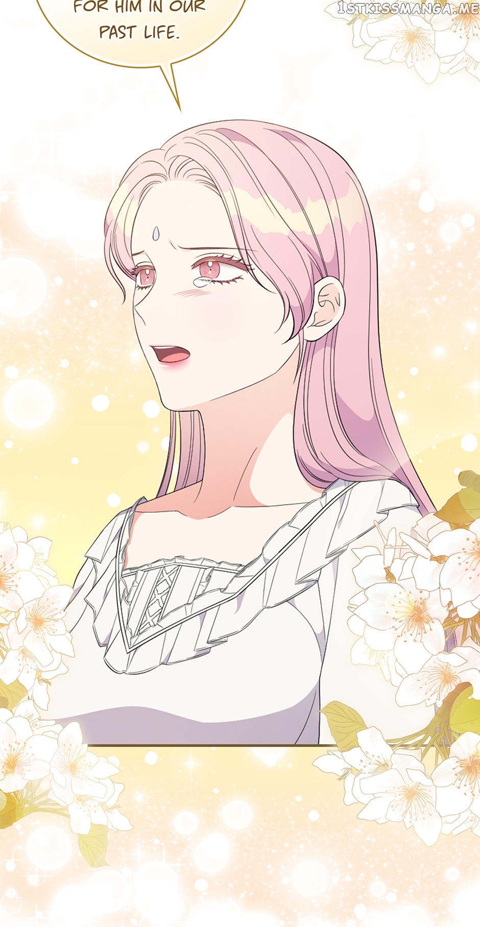 The Duchess of the Glass Greenhouse Chapter 91 - page 12