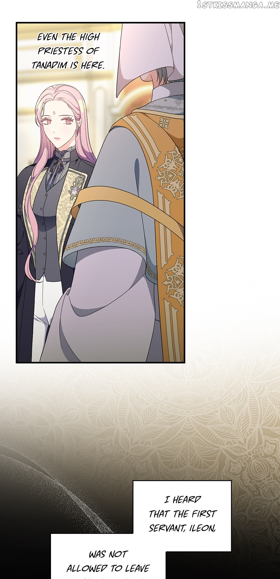 The Duchess of the Glass Greenhouse Chapter 91 - page 43