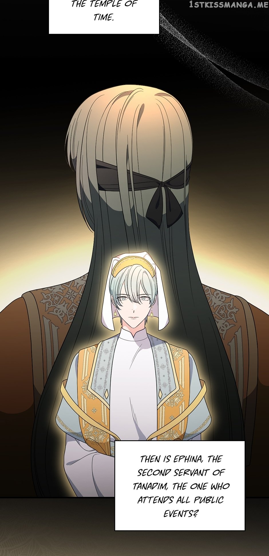 The Duchess of the Glass Greenhouse Chapter 91 - page 44