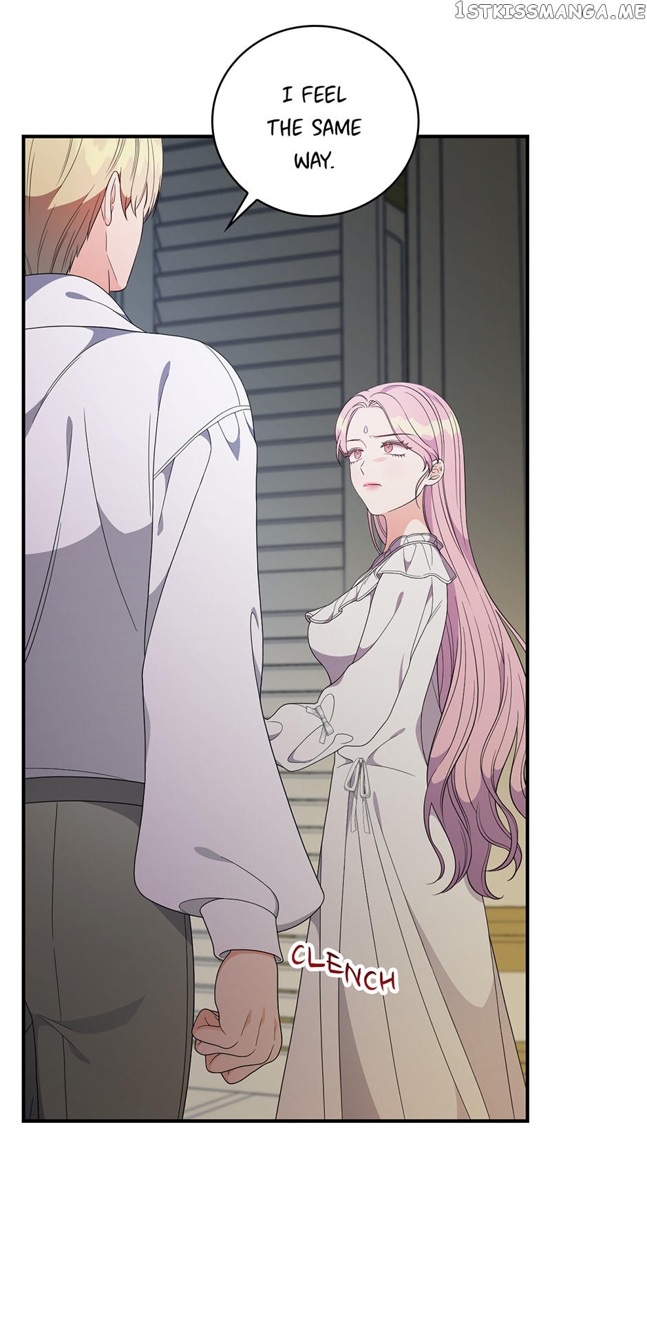 The Duchess of the Glass Greenhouse Chapter 91 - page 6