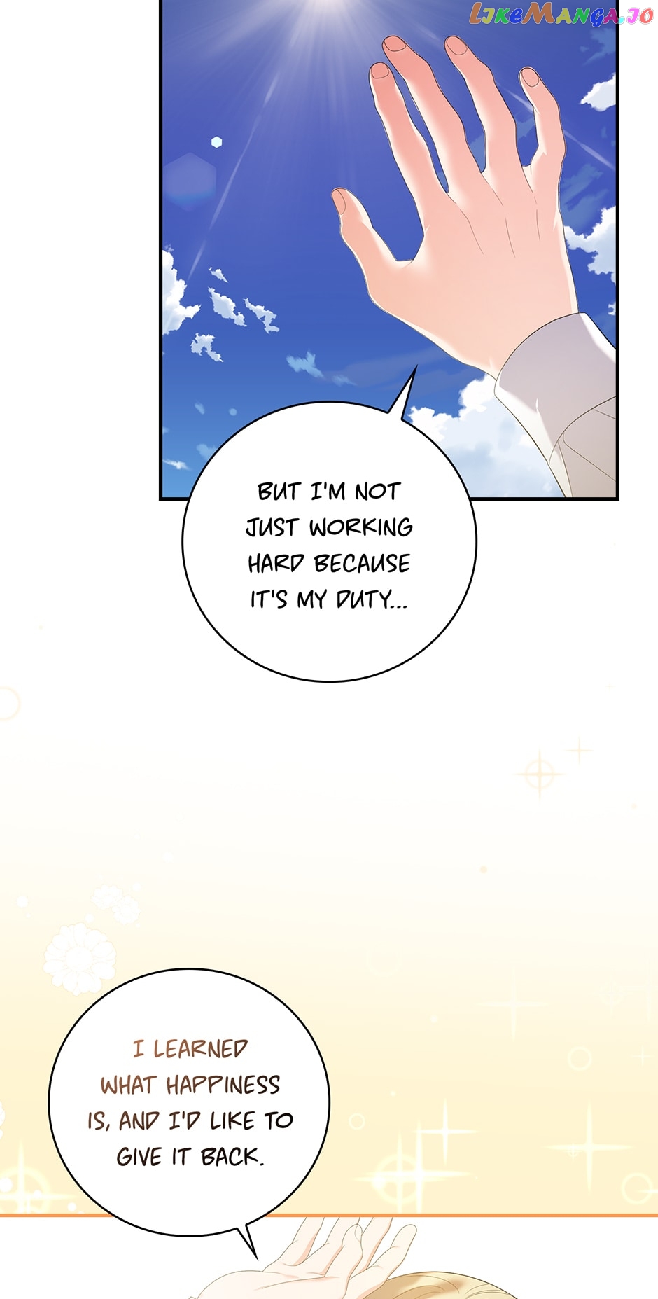 The Duchess of the Glass Greenhouse Chapter 107 - page 24