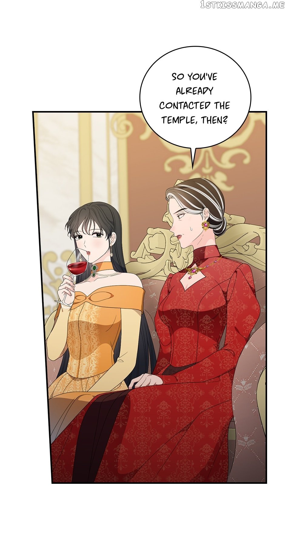 The Duchess of the Glass Greenhouse Chapter 92 - page 22