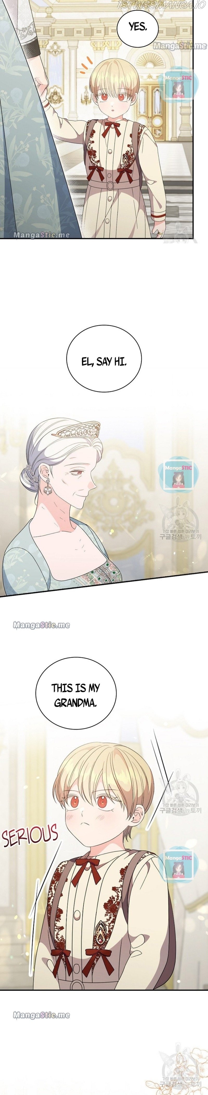 The Duchess of the Glass Greenhouse Chapter 74 - page 4