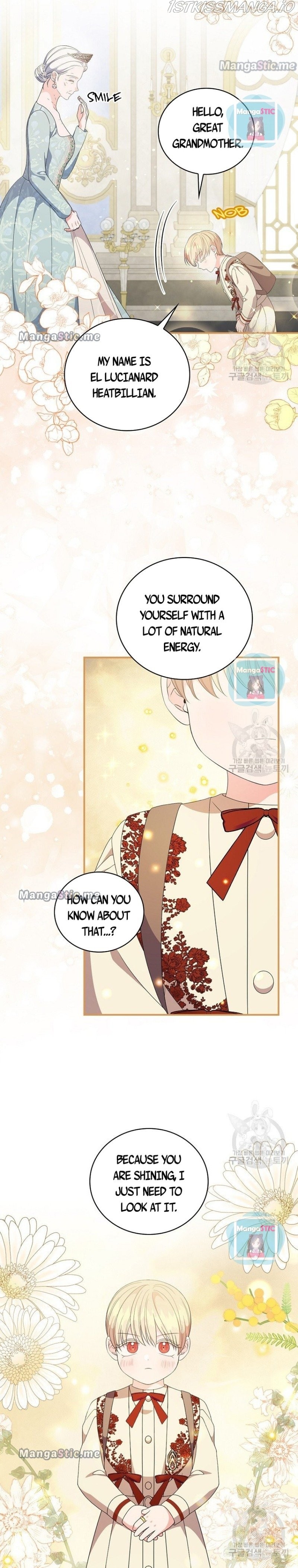 The Duchess of the Glass Greenhouse Chapter 74 - page 5