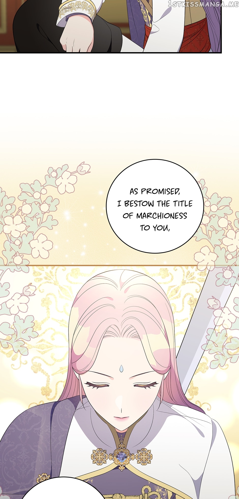 The Duchess of the Glass Greenhouse Chapter 96 - page 13