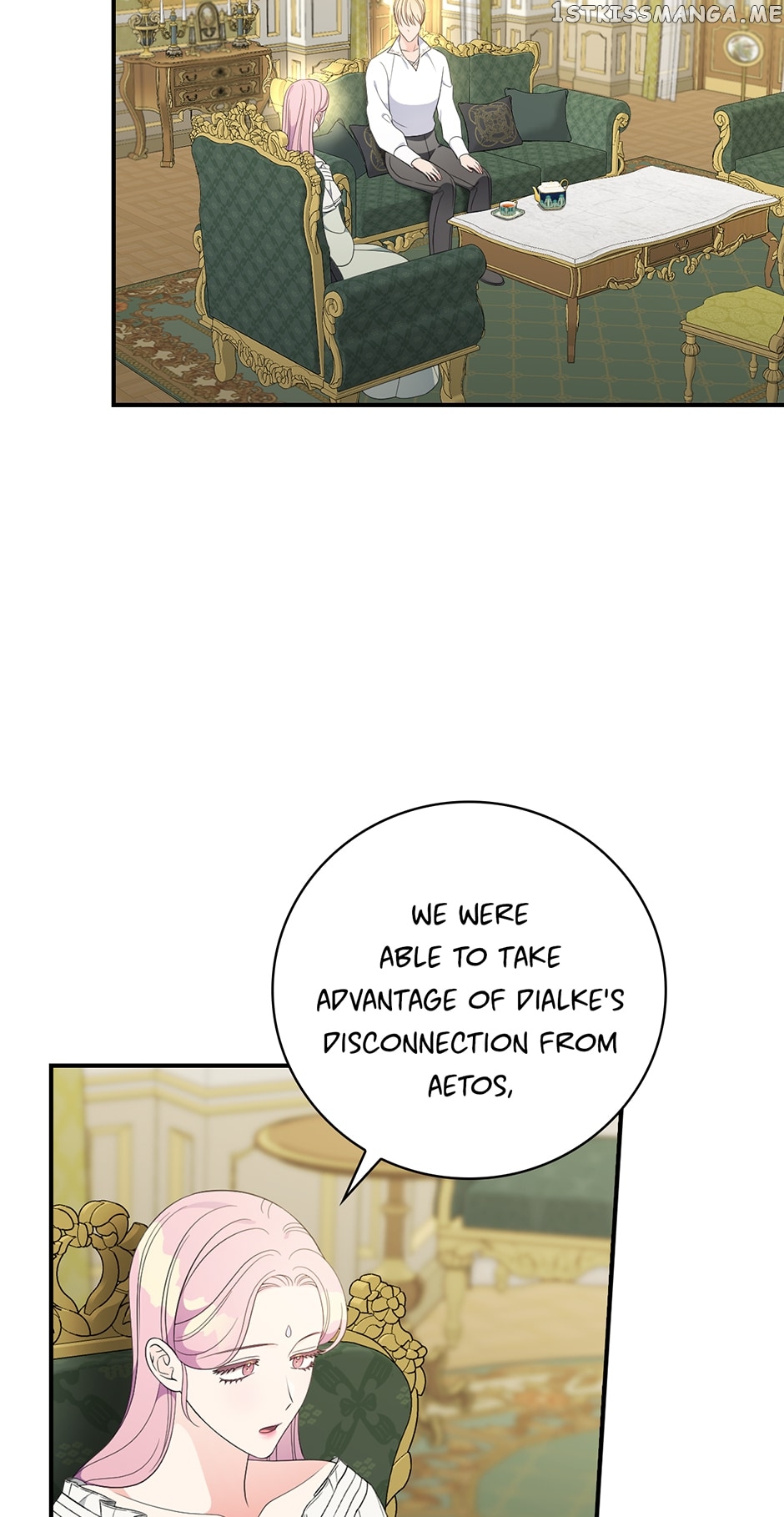 The Duchess of the Glass Greenhouse Chapter 96 - page 42