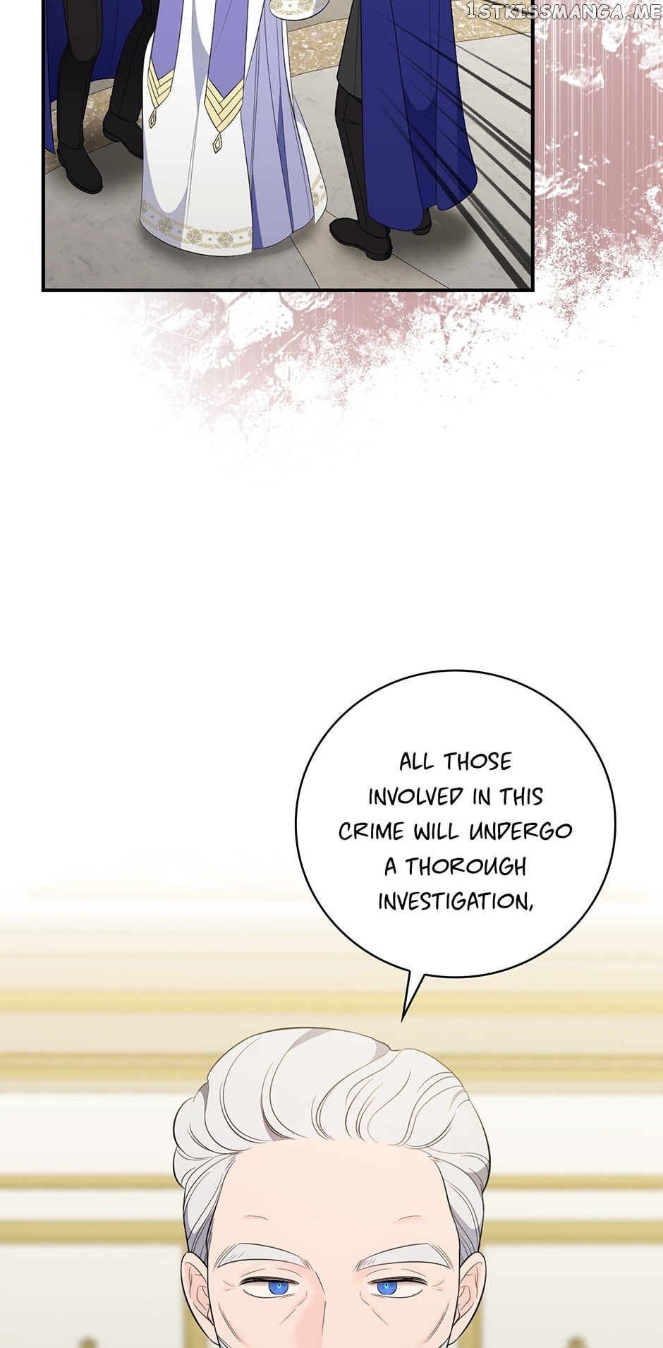 The Duchess of the Glass Greenhouse Chapter 96 - page 5
