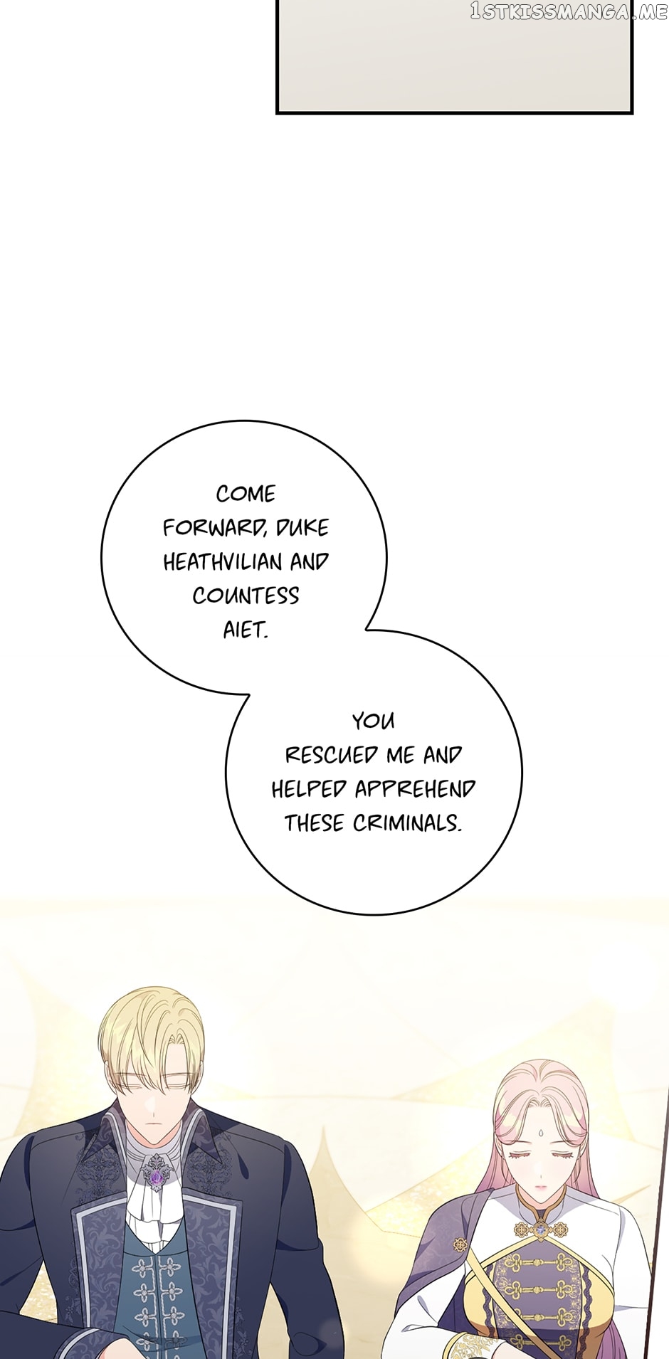 The Duchess of the Glass Greenhouse Chapter 96 - page 7