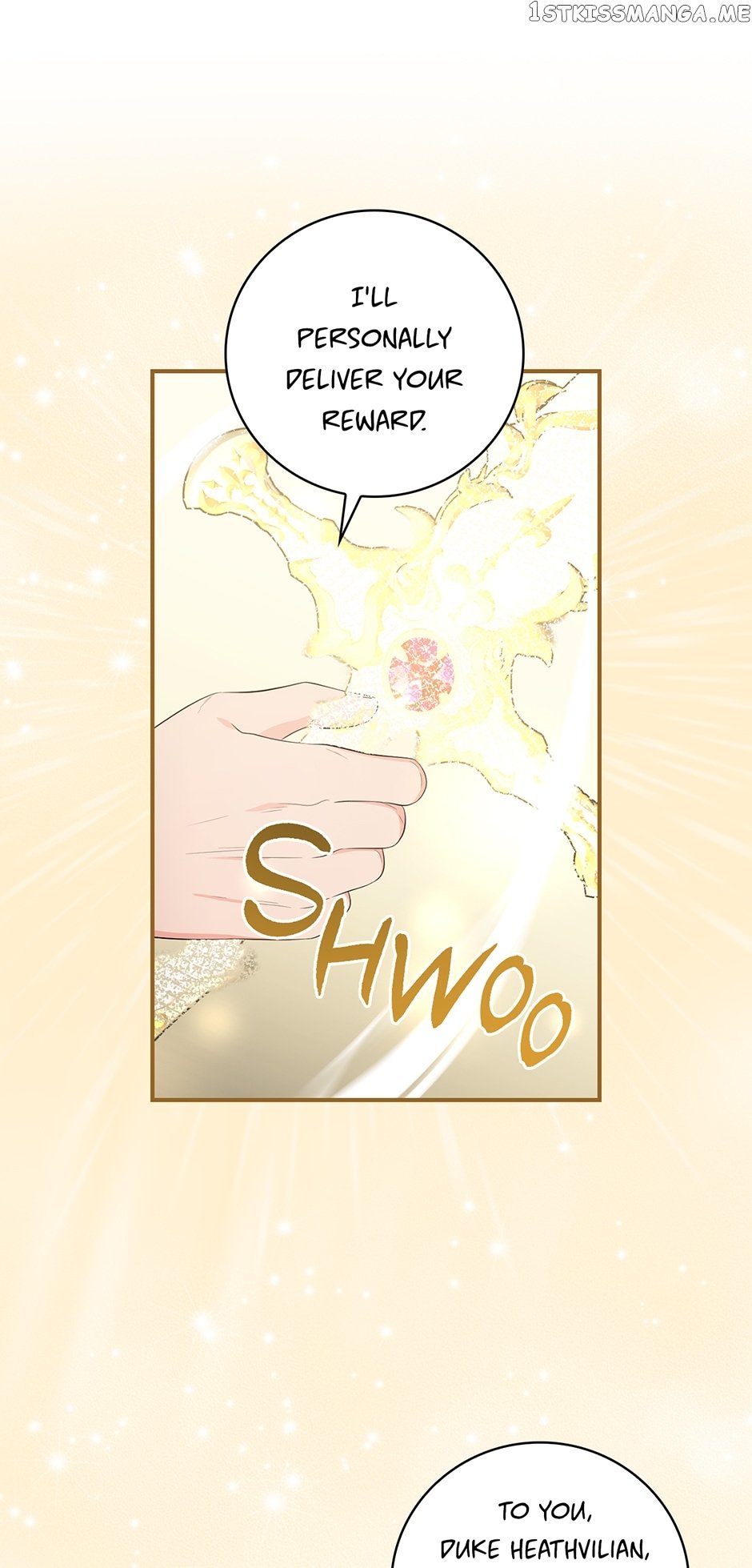 The Duchess of the Glass Greenhouse Chapter 96 - page 9
