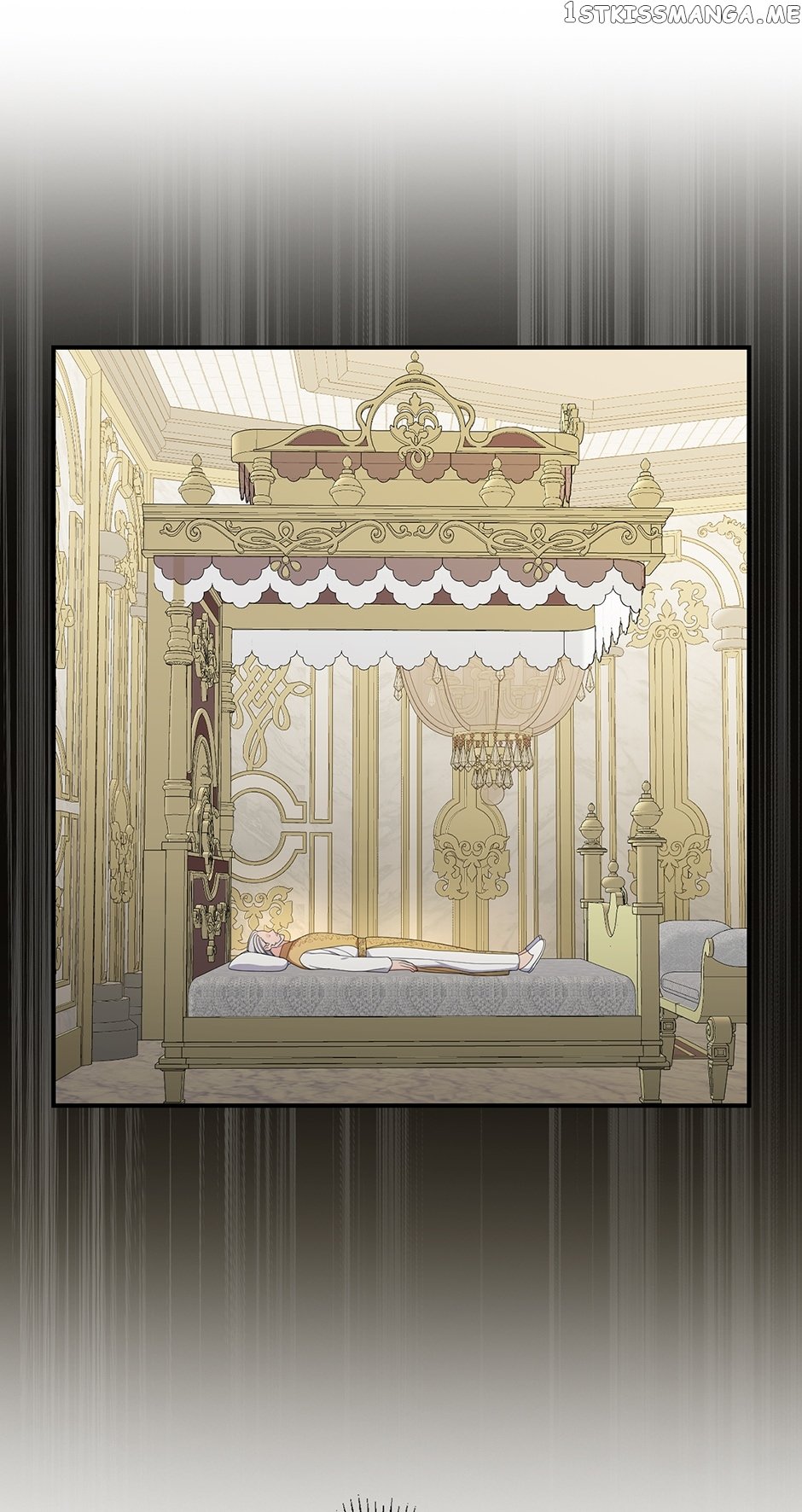 The Duchess of the Glass Greenhouse Chapter 93 - page 14