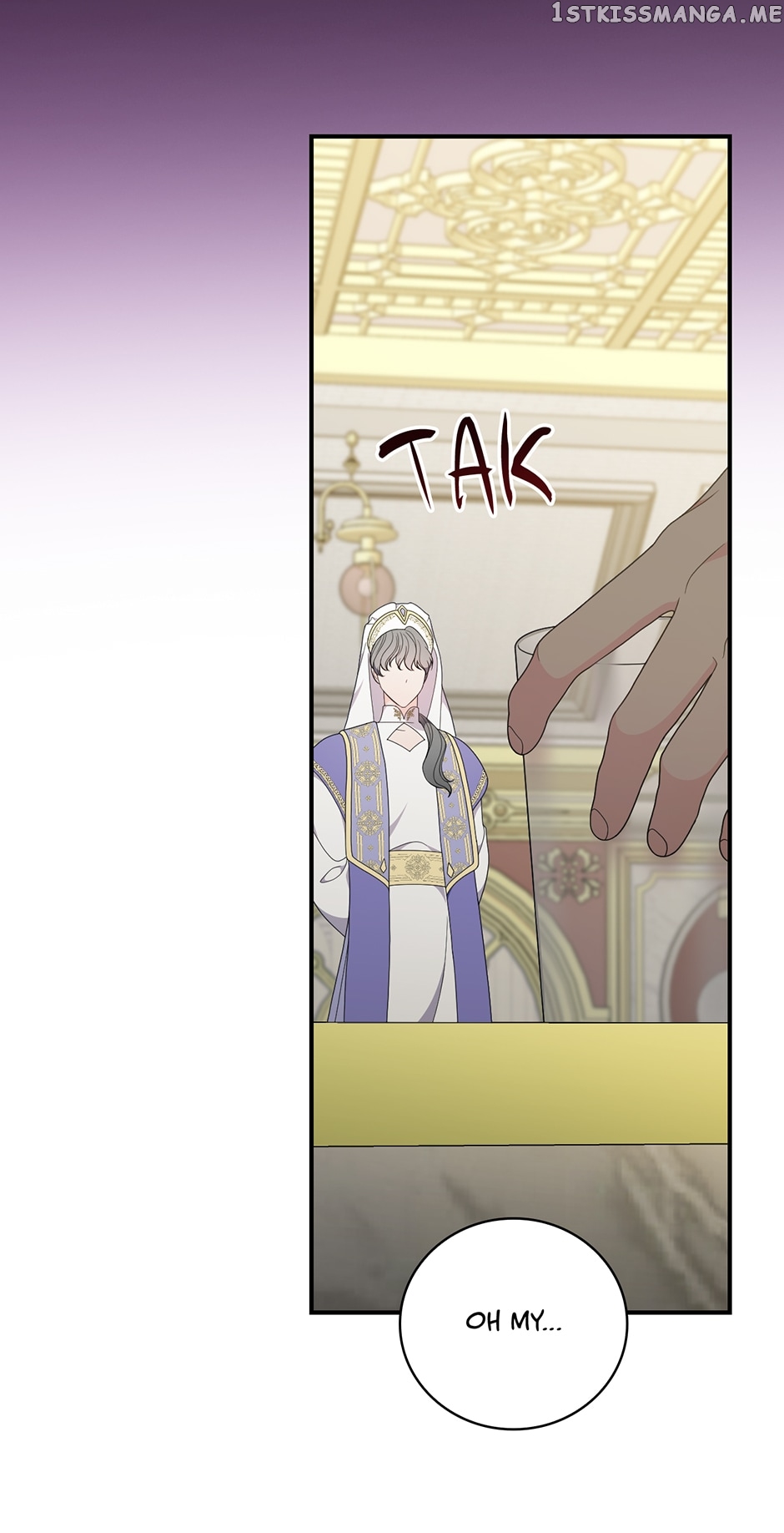 The Duchess of the Glass Greenhouse Chapter 93 - page 42