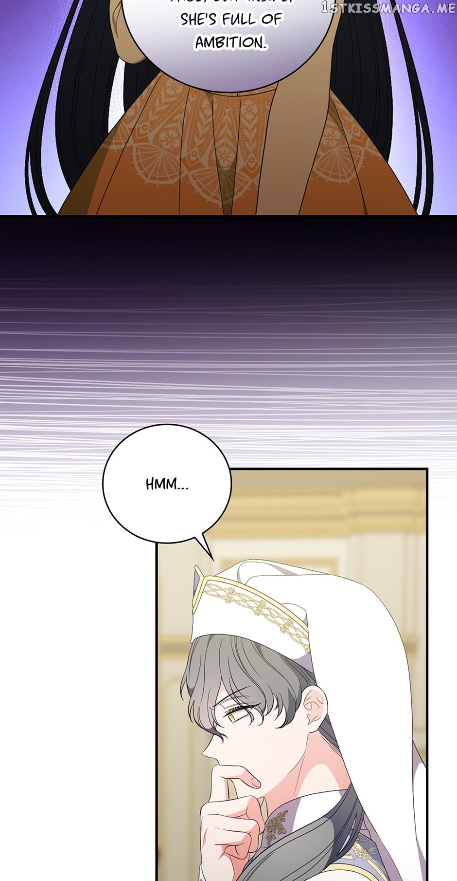 The Duchess of the Glass Greenhouse Chapter 94 - page 12