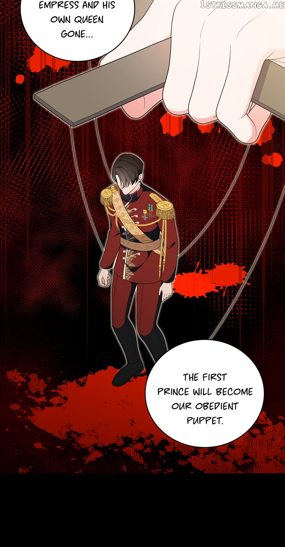 The Duchess of the Glass Greenhouse Chapter 94 - page 15