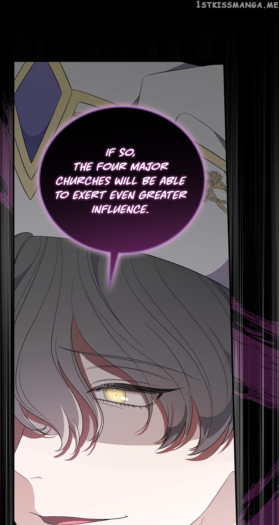 The Duchess of the Glass Greenhouse Chapter 94 - page 16