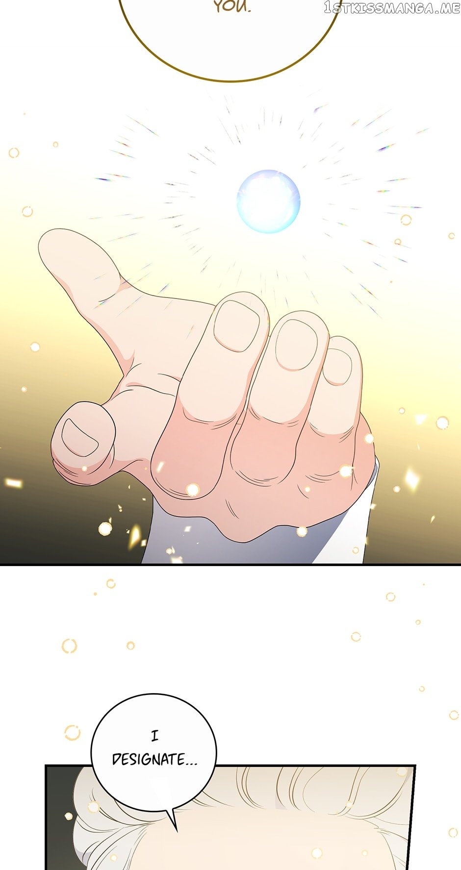 The Duchess of the Glass Greenhouse Chapter 98 - page 10