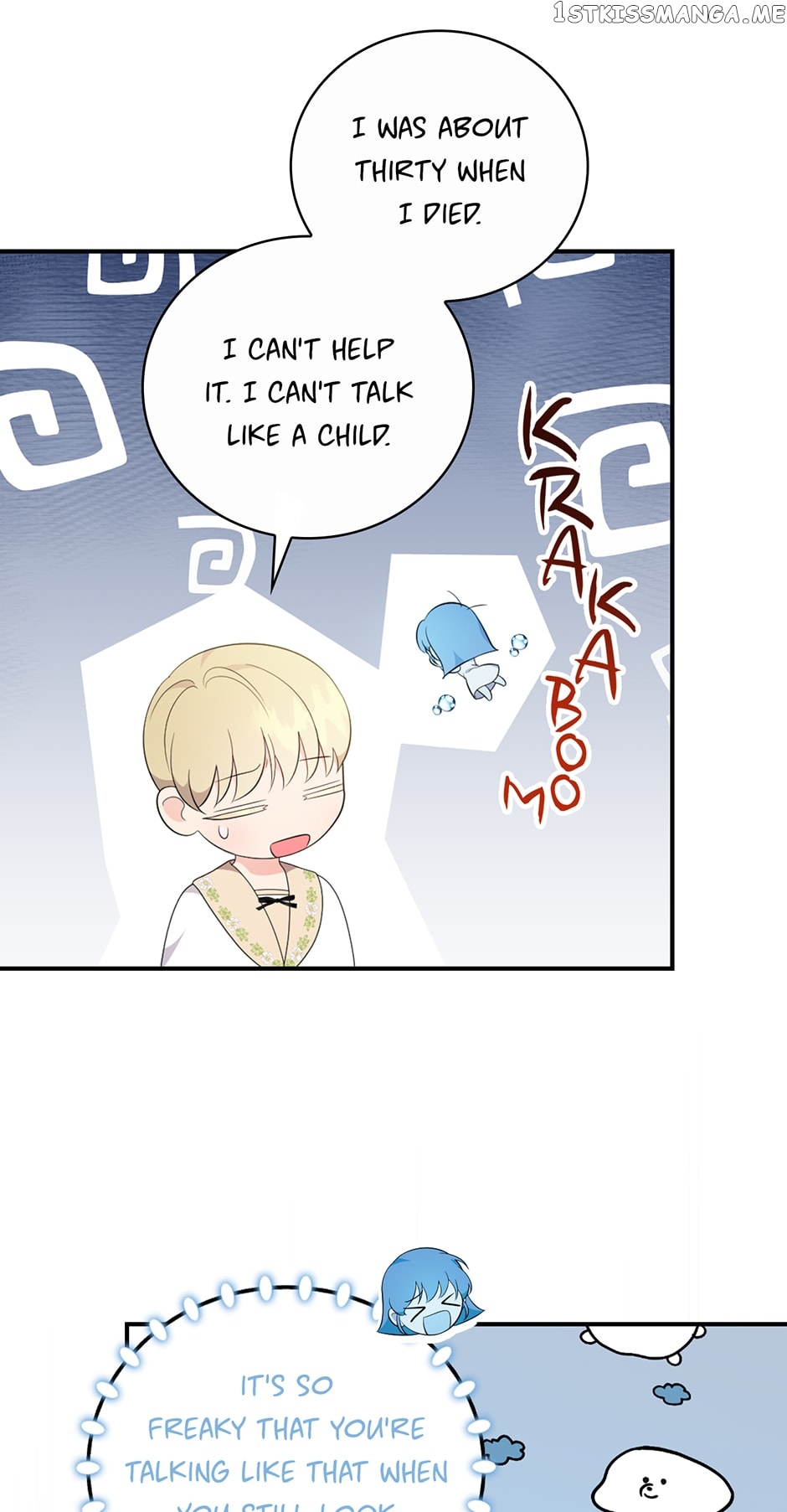 The Duchess of the Glass Greenhouse Chapter 98 - page 43