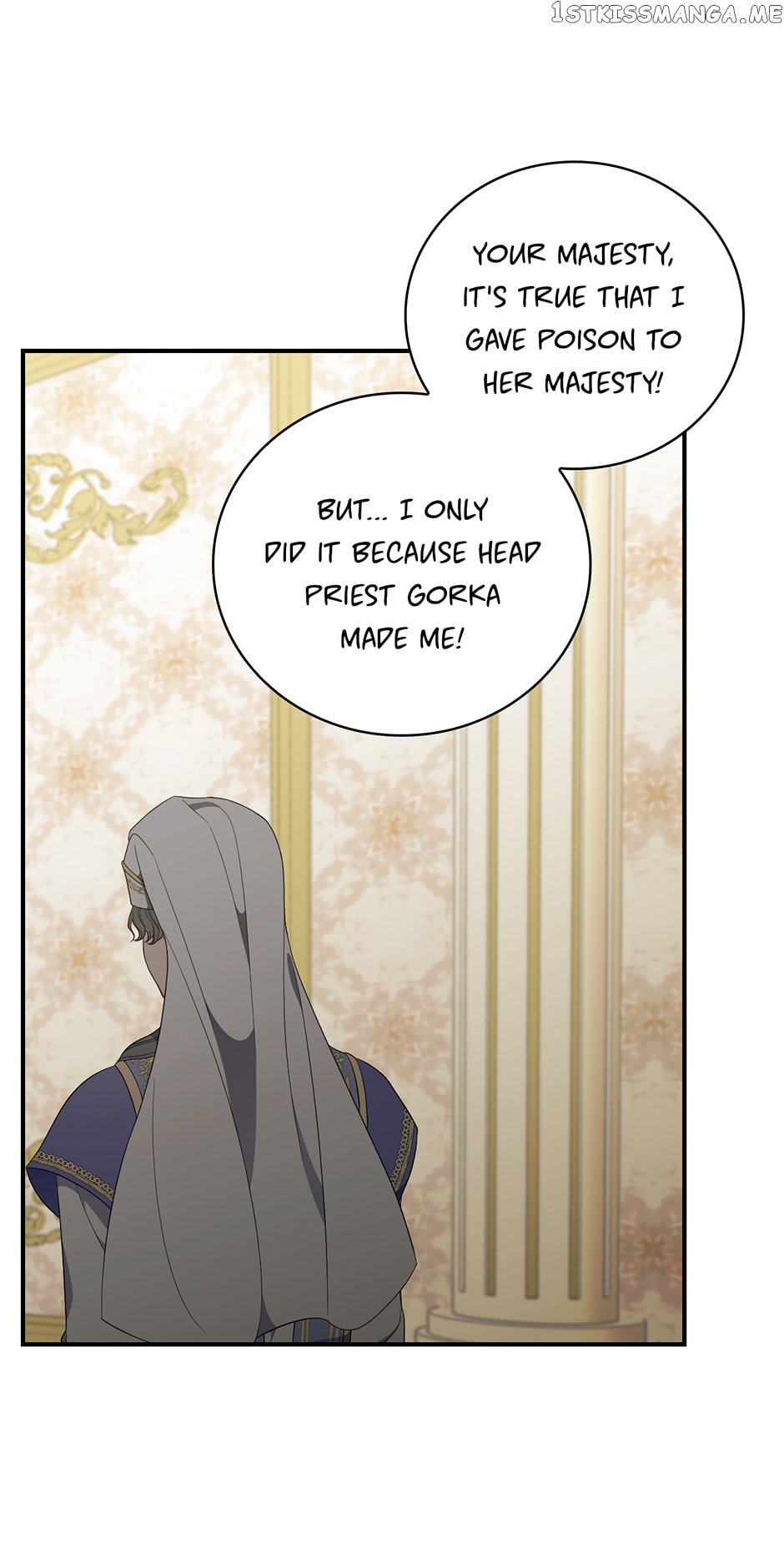 The Duchess of the Glass Greenhouse Chapter 95 - page 59