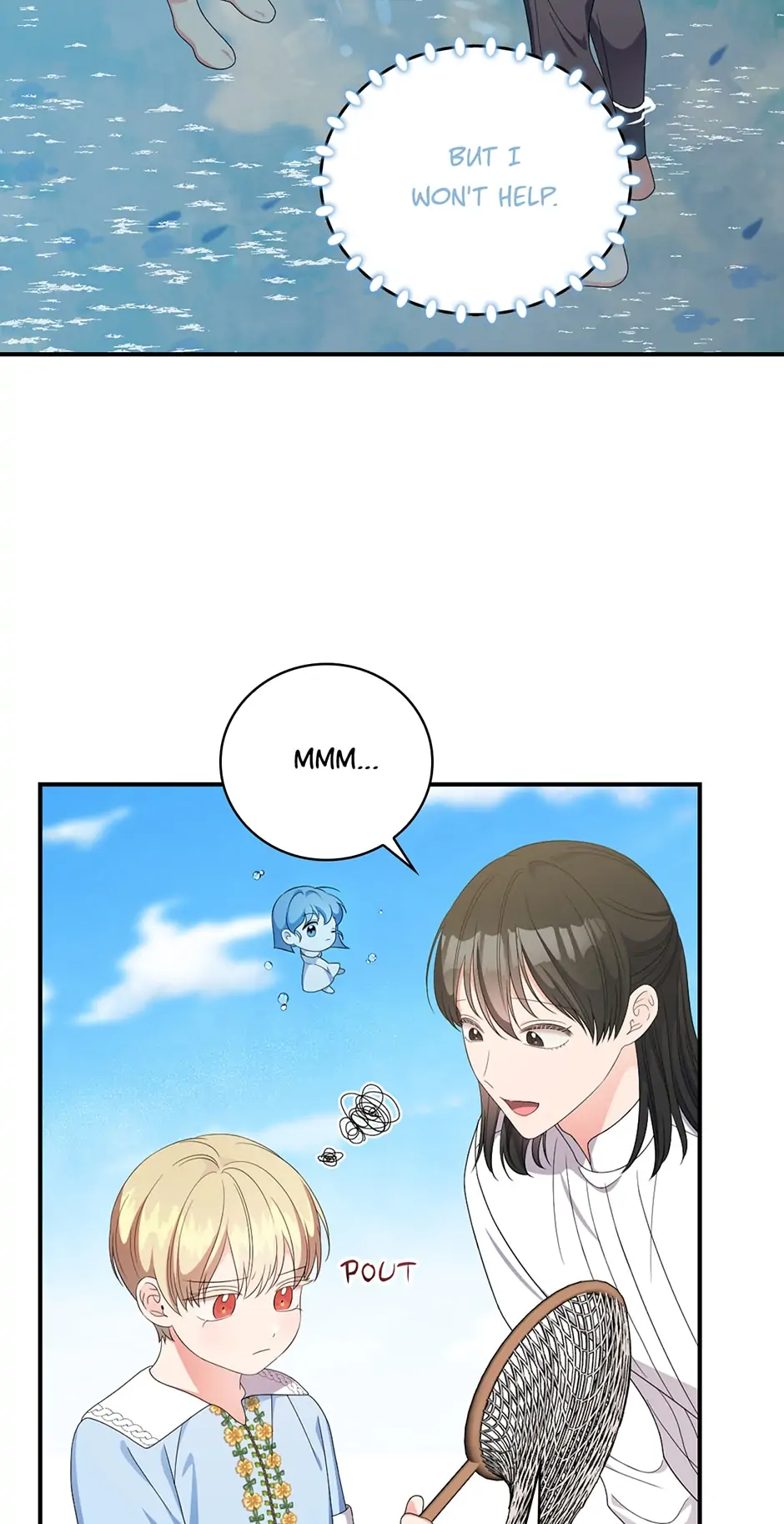 The Duchess of the Glass Greenhouse Chapter 80 - page 7