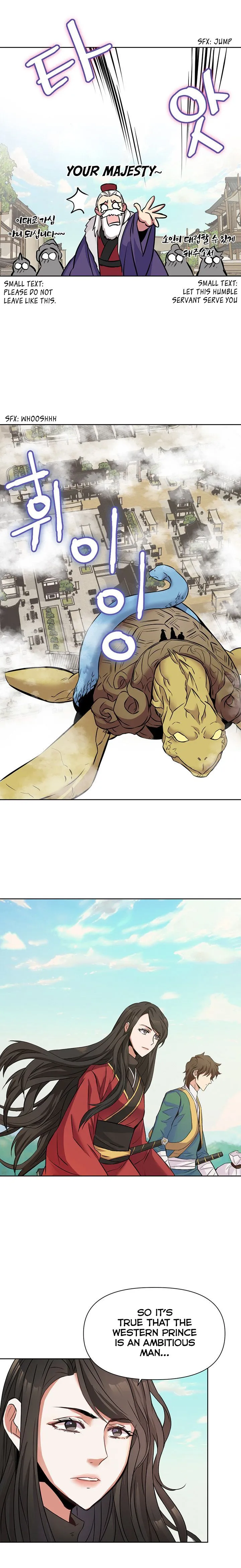 Slave To The Enemy Emperor Chapter 3 - page 6