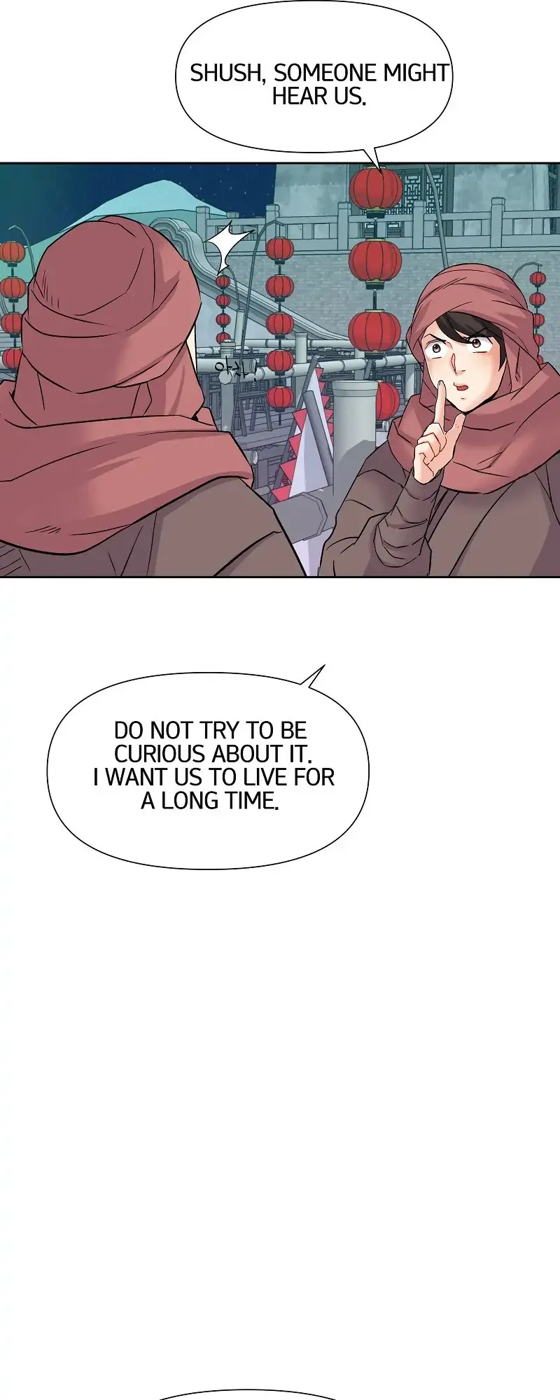 Slave To The Enemy Emperor Chapter 67 - page 27