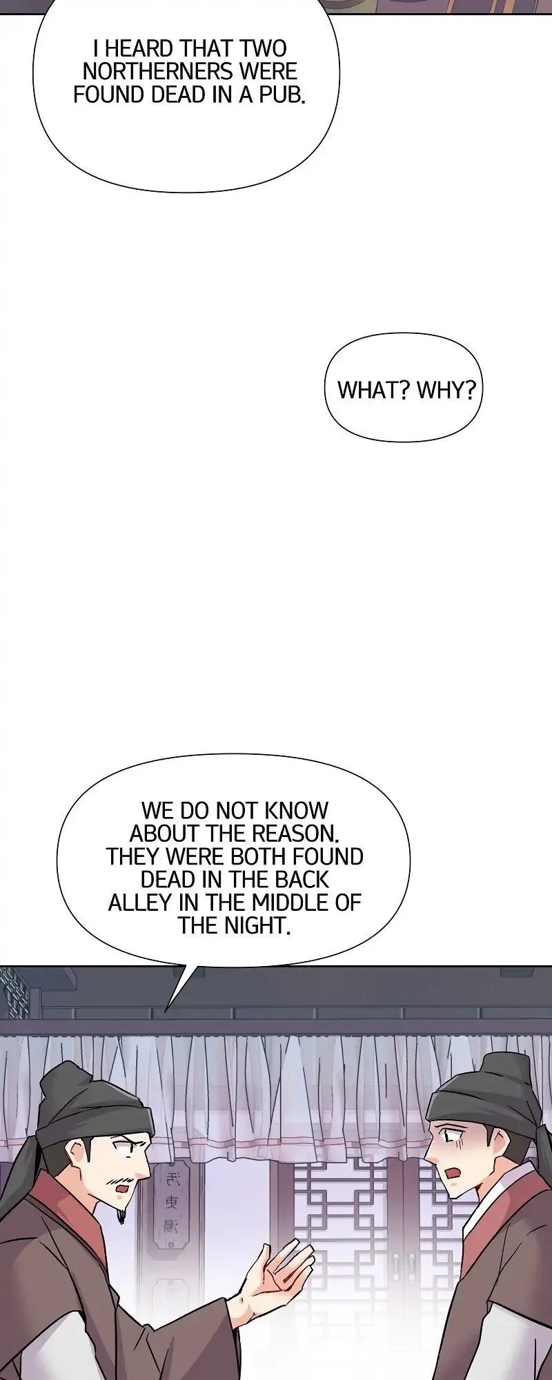 Slave To The Enemy Emperor Chapter 67 - page 51