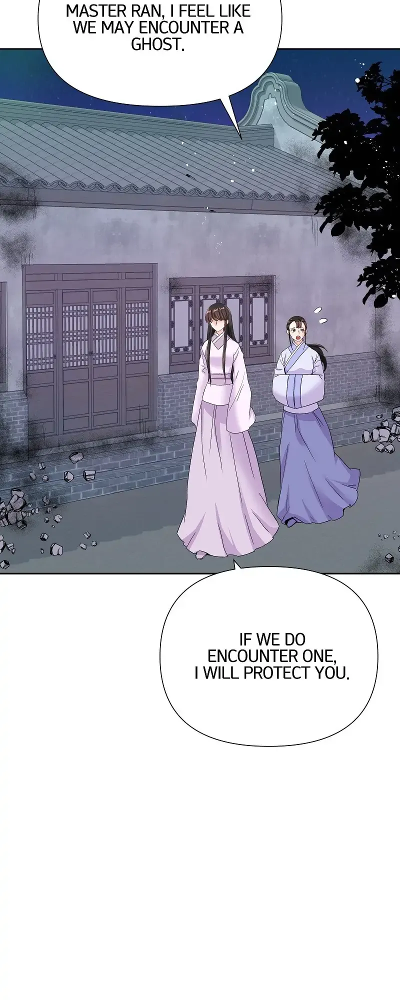 Slave To The Enemy Emperor Chapter 65 - page 9