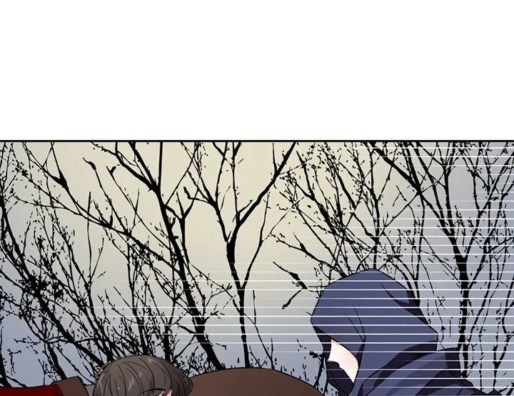 Slave To The Enemy Emperor Chapter 1 - page 23