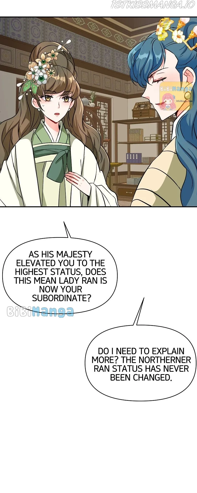 Slave To The Enemy Emperor Chapter 71 - page 21