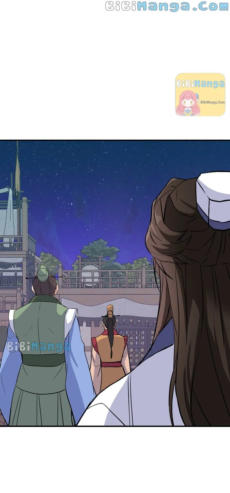 Slave To The Enemy Emperor Chapter 82 - page 3