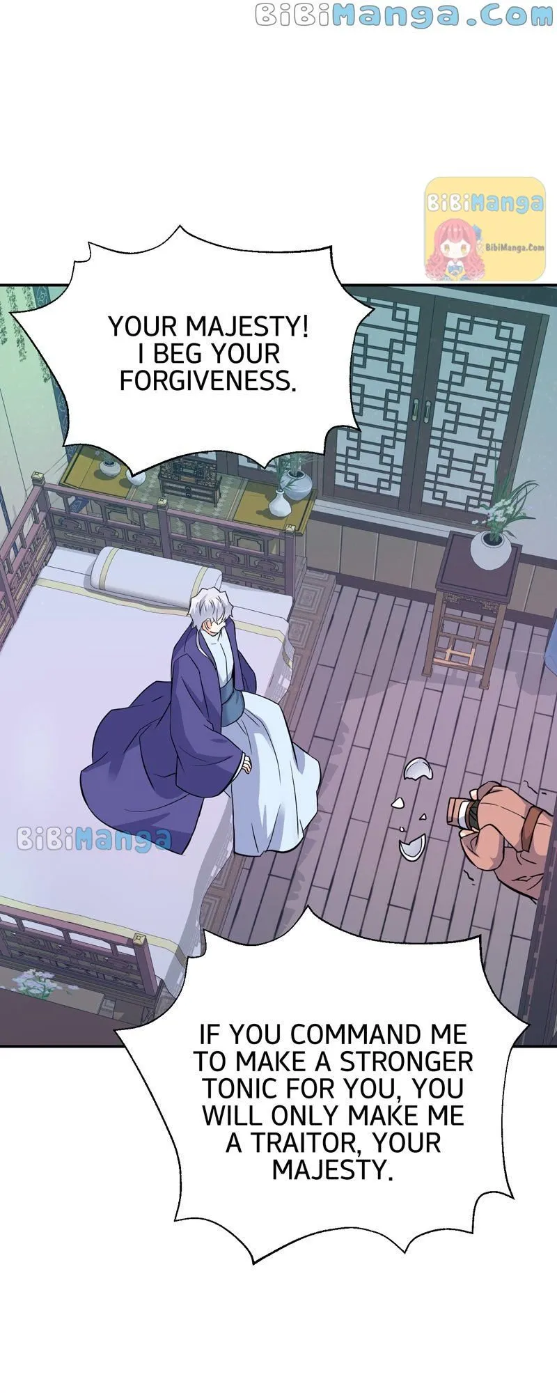 Slave To The Enemy Emperor Chapter 82 - page 54