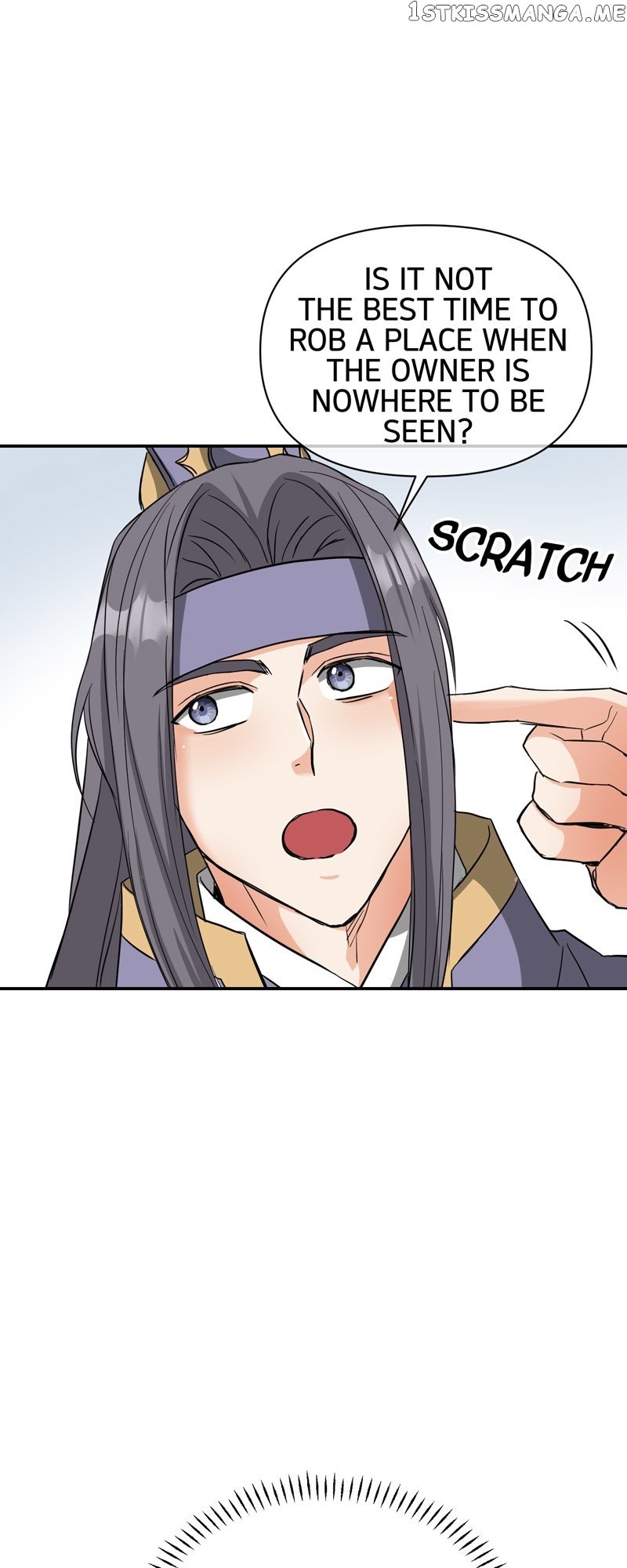 Slave To The Enemy Emperor Chapter 92 - page 2