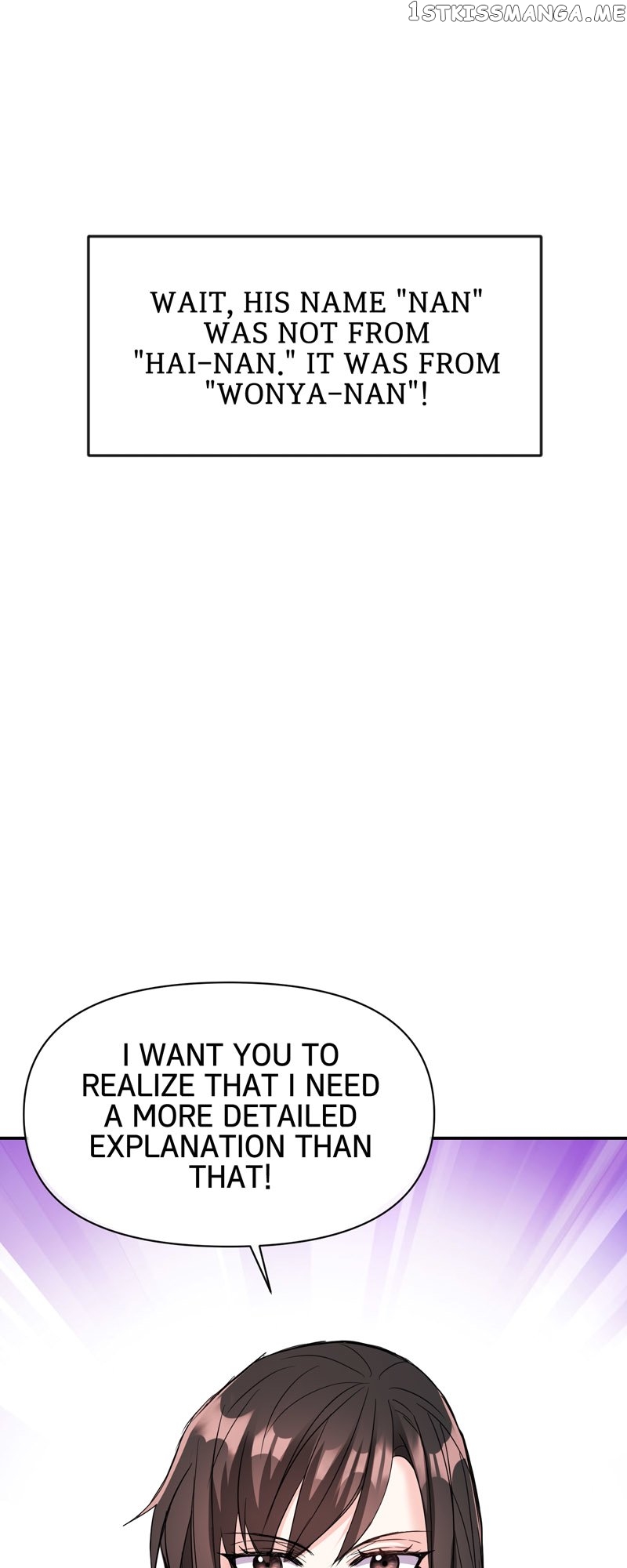 Slave To The Enemy Emperor Chapter 92 - page 5