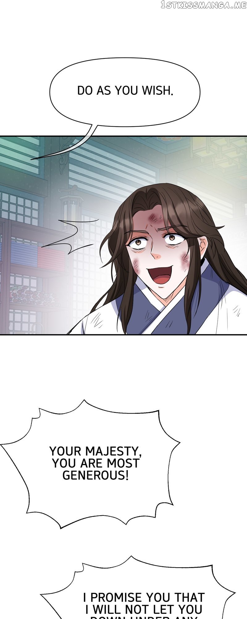 Slave To The Enemy Emperor Chapter 92 - page 68