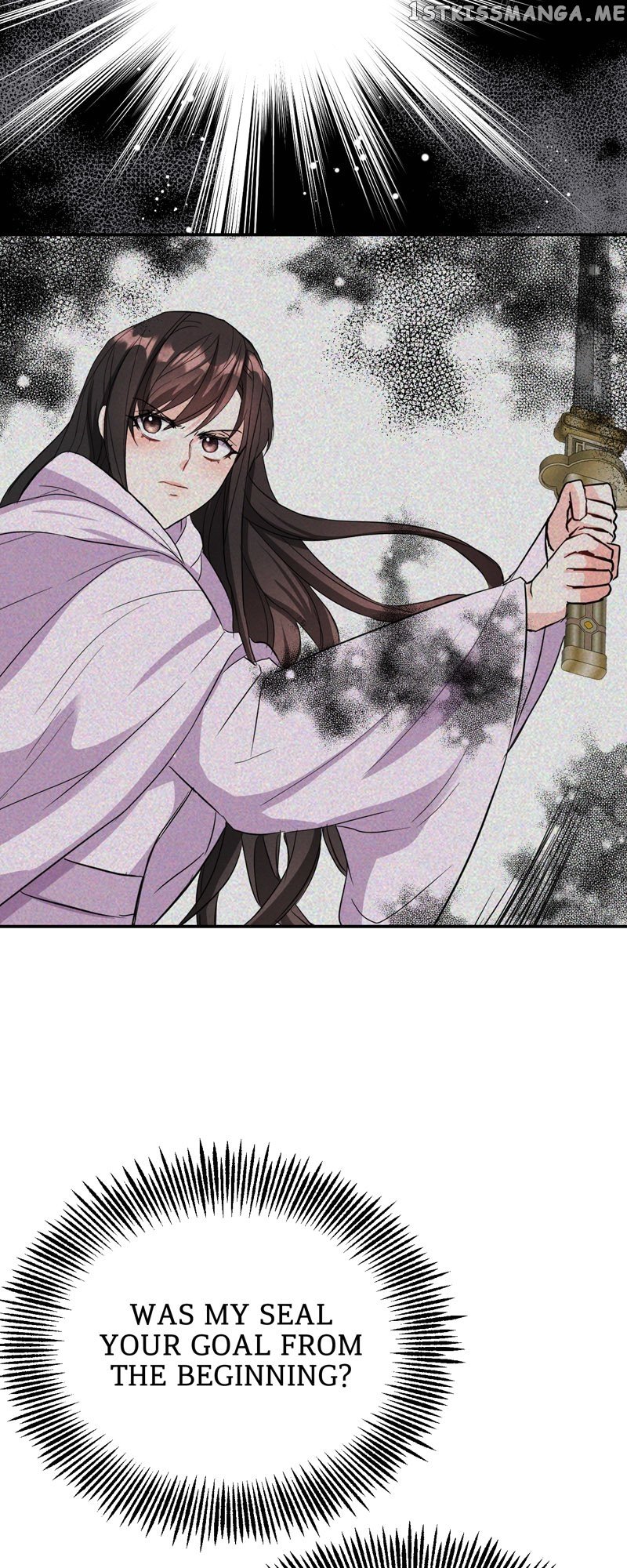 Slave To The Enemy Emperor Chapter 92 - page 80
