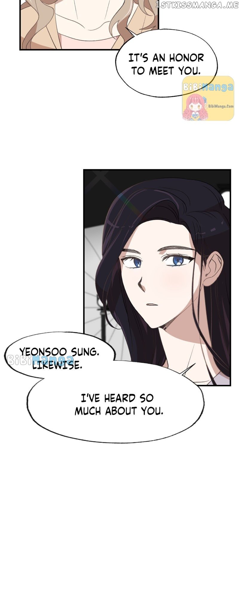 Blooming Out Chapter 7.1 - page 16
