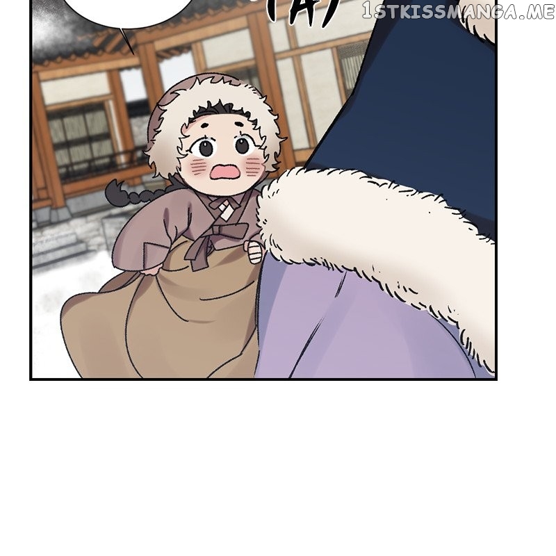 Blooming Out Chapter 3.1 - page 17