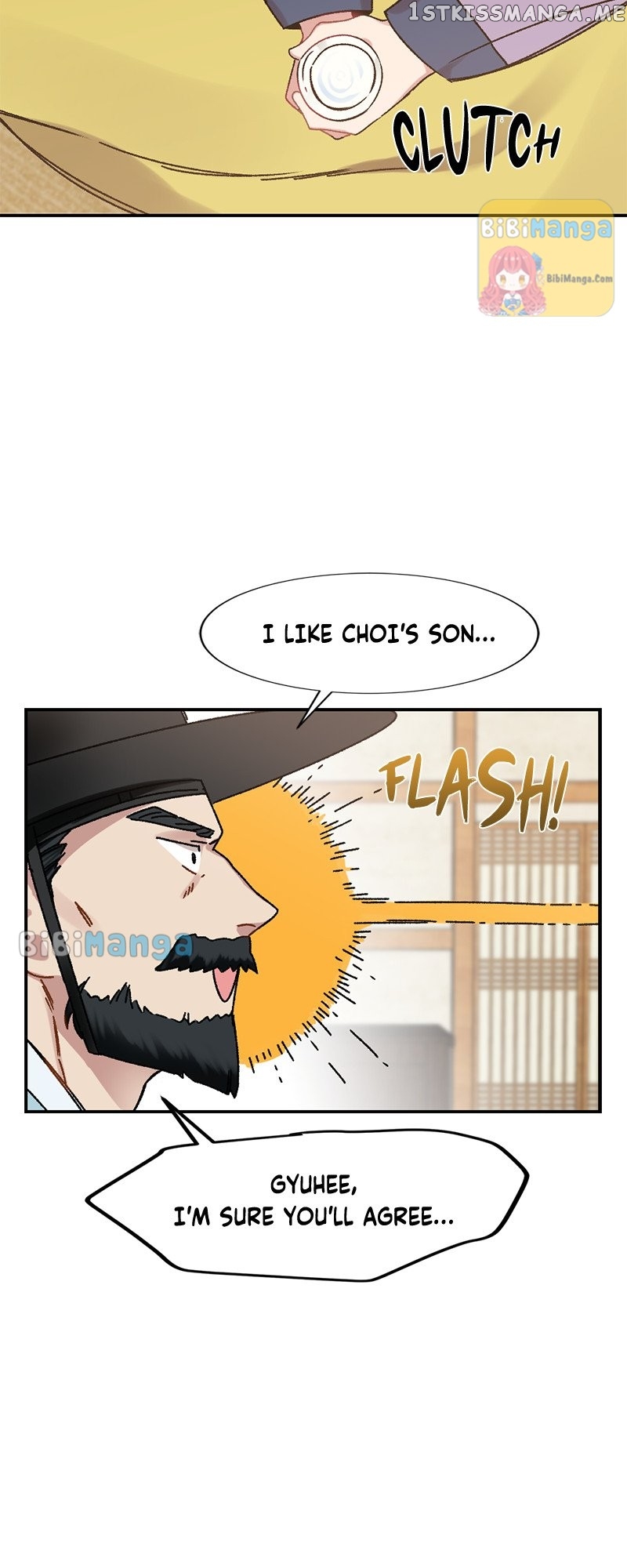 Blooming Out Chapter 3.1 - page 7