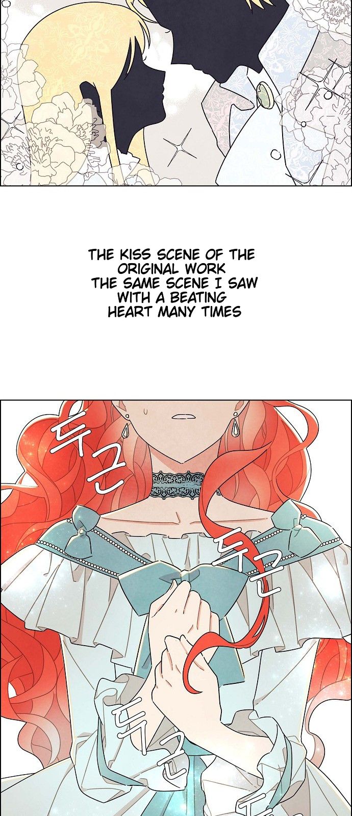 I Stole The Male Lead’s First Night chapter 30 - page 28