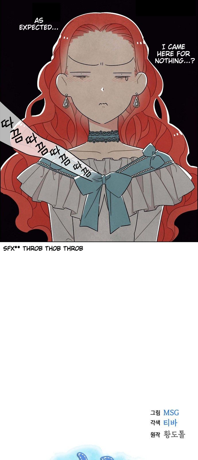 I Stole The Male Lead’s First Night chapter 30 - page 3
