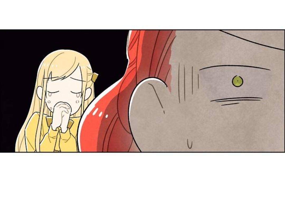 I Stole The Male Lead’s First Night chapter 41 - page 18
