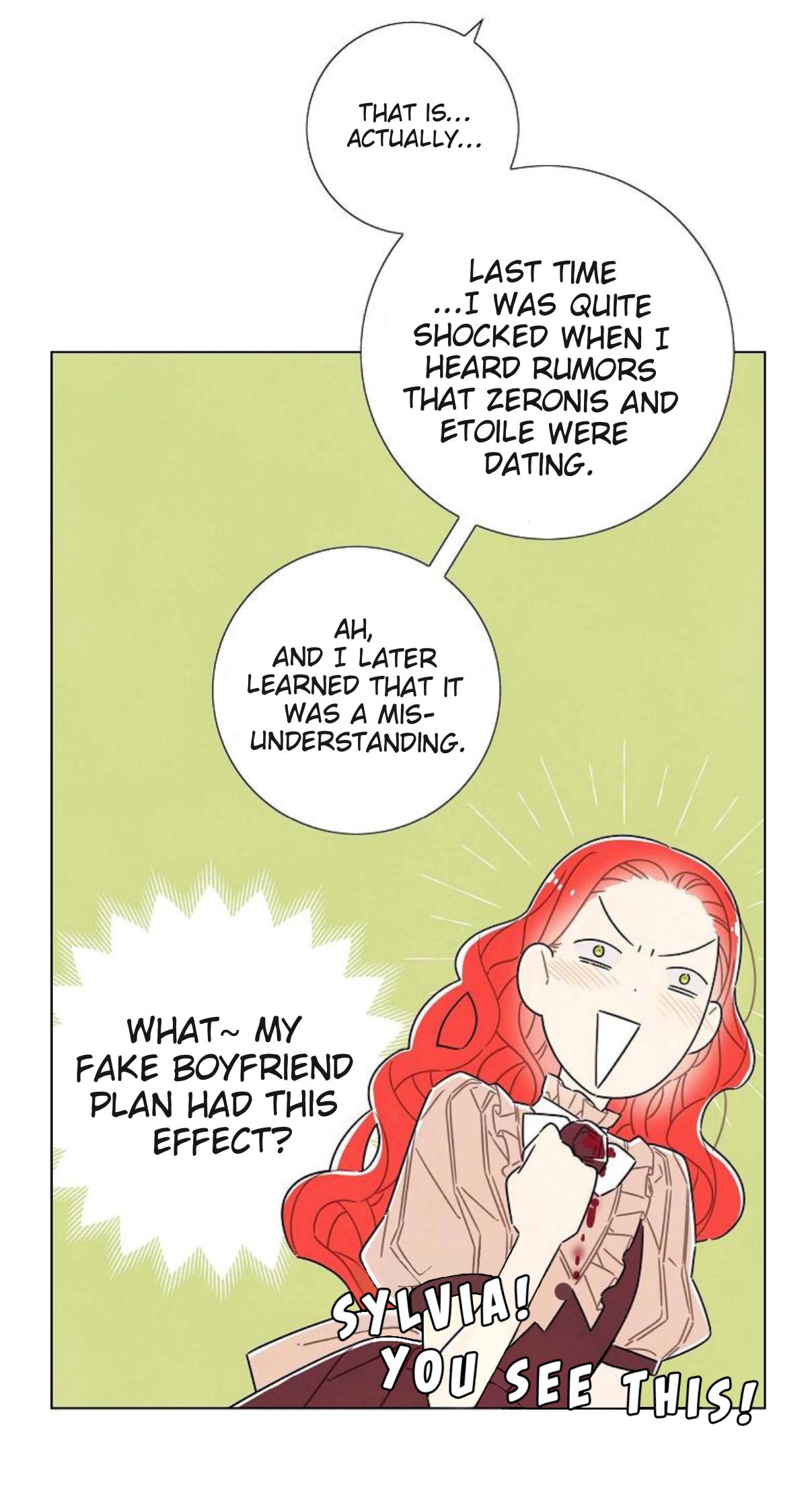 I Stole The Male Lead’s First Night chapter 33 - page 24