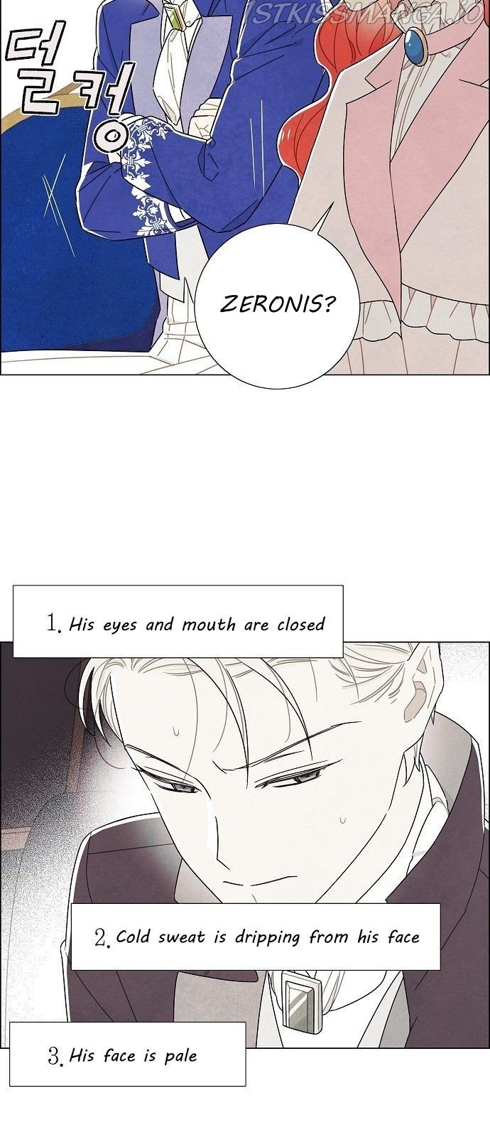 I Stole The Male Lead’s First Night chapter 85 - page 17