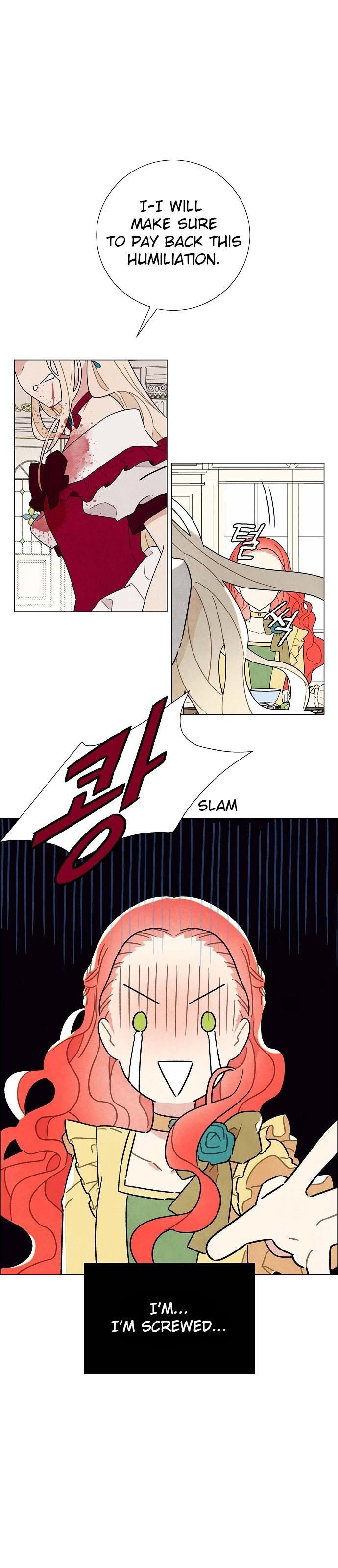 I Stole The Male Lead’s First Night chapter 4 - page 1
