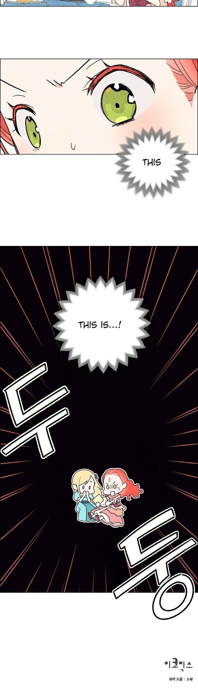 I Stole The Male Lead’s First Night chapter 4 - page 29