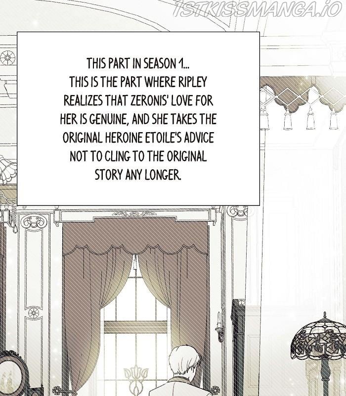 I Stole The Male Lead’s First Night Chapter 103 - page 16