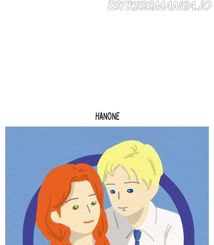I Stole The Male Lead’s First Night Chapter 103 - page 44