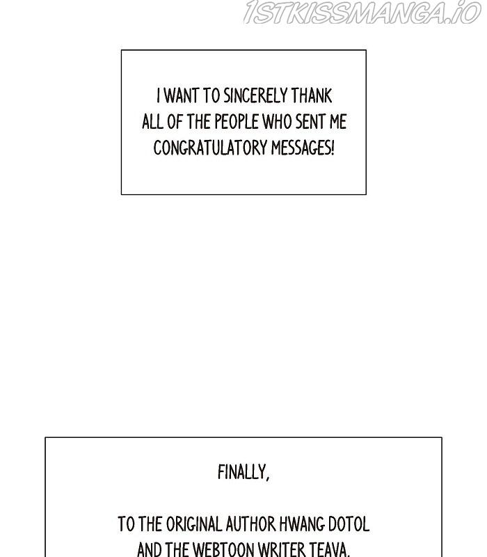 I Stole The Male Lead’s First Night Chapter 103 - page 46