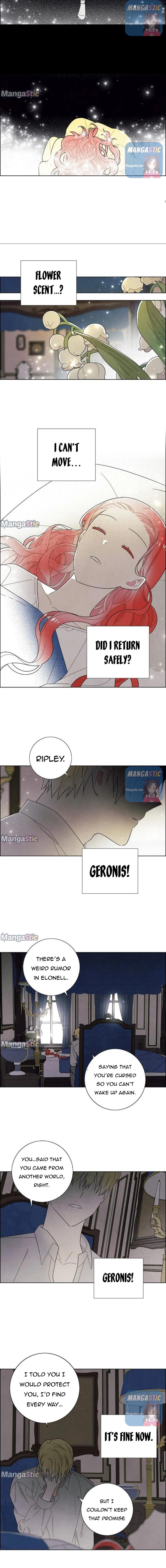 I Stole The Male Lead’s First Night chapter 76 - page 9